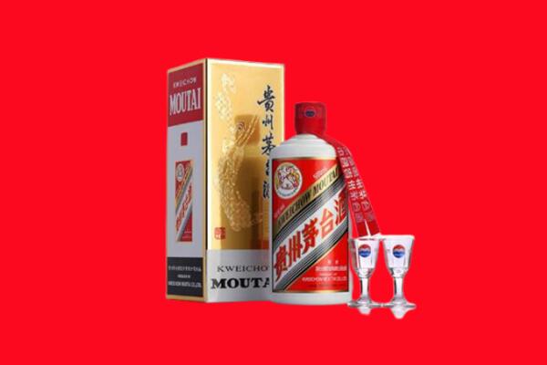 岱岳区回收茅台酒