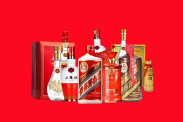 岱岳区名酒回收值多少钱？